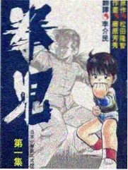 综艺类型图鉴封面